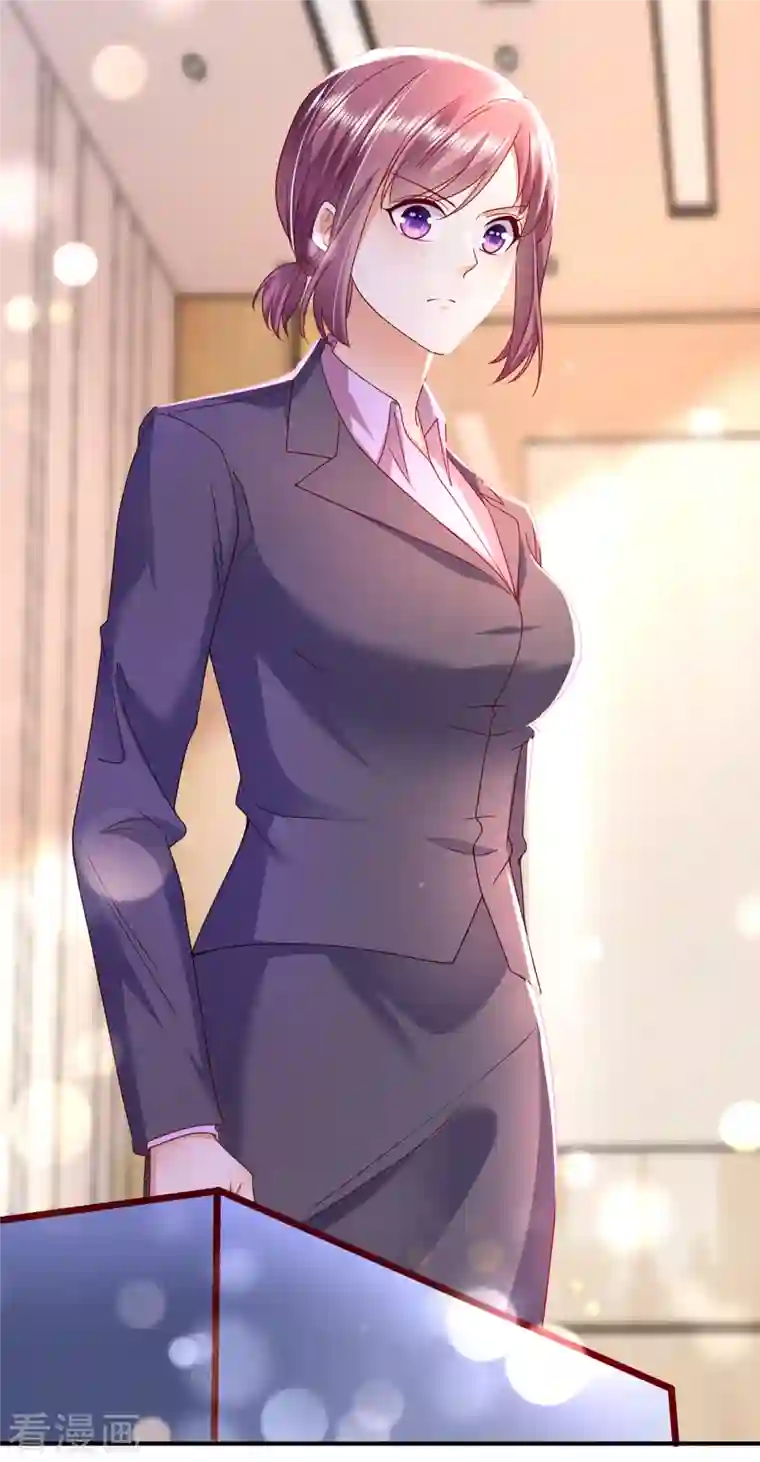 豪门天价前妻第690话 真是恶心到家了！