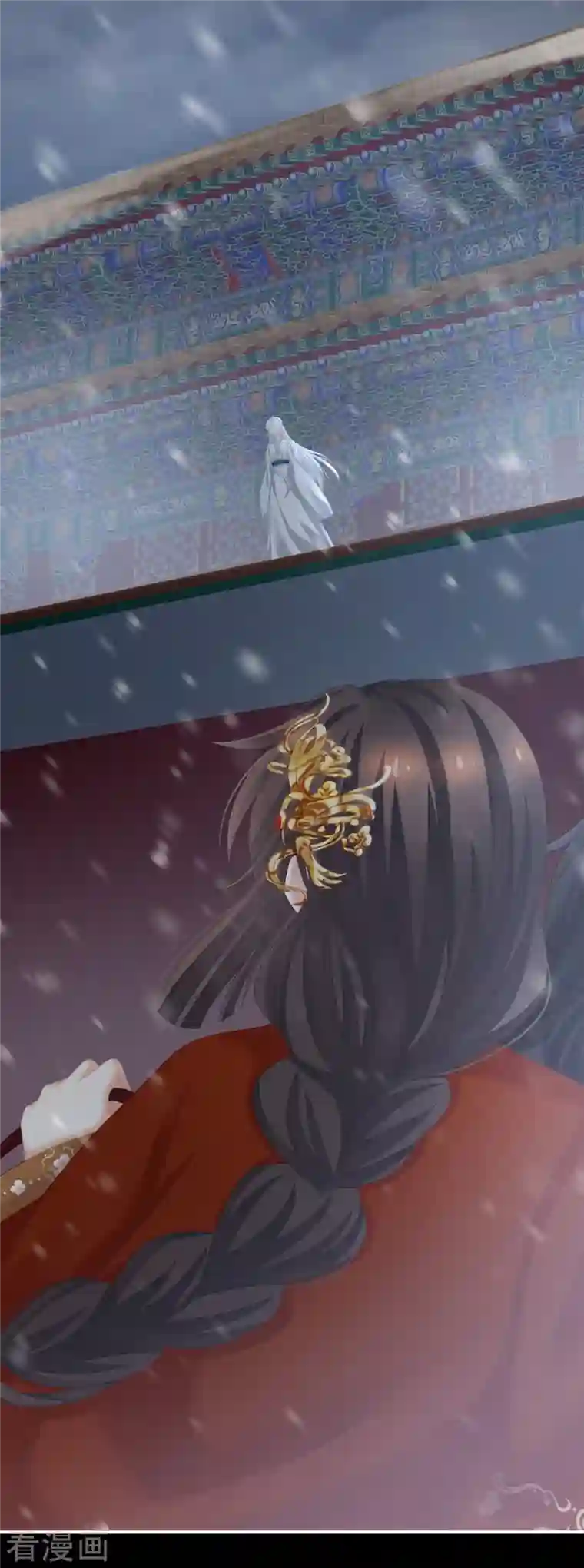 女帝的后宫第251话 红盖头