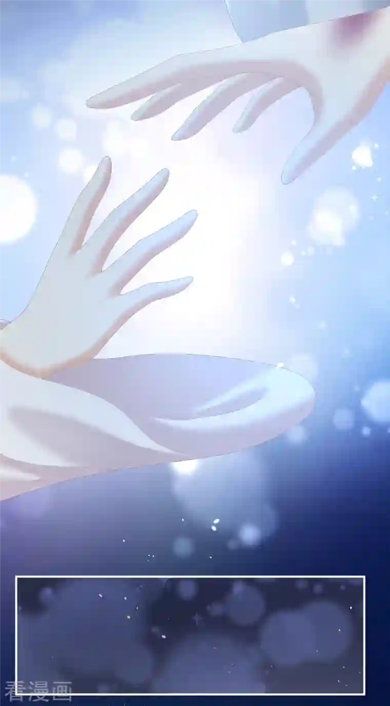 女帝的后宫第251话 红盖头