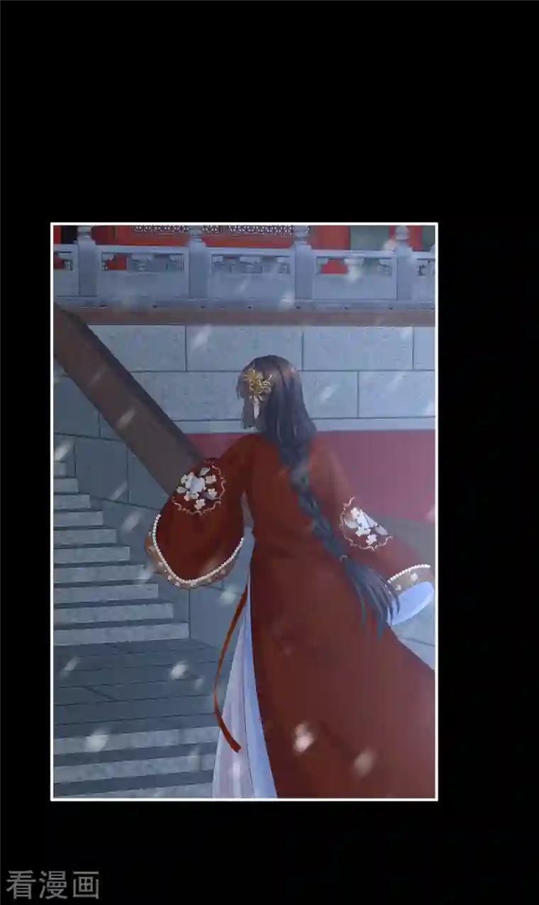 女帝的后宫第251话 红盖头