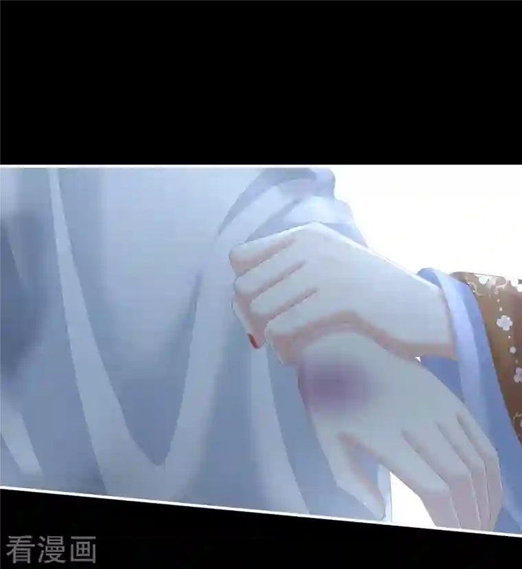 女帝的后宫第251话 红盖头