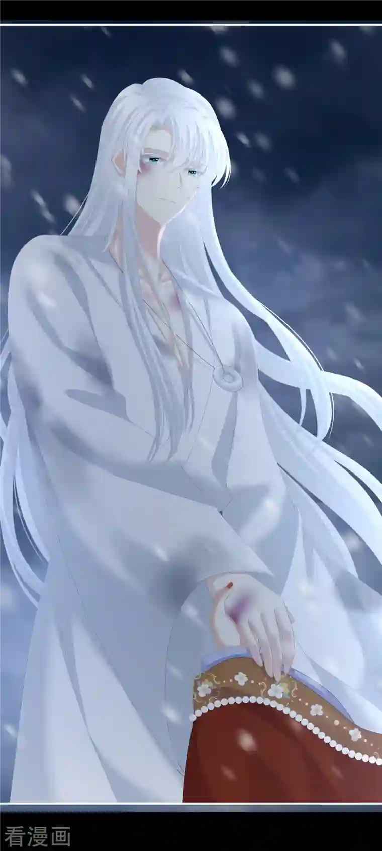 女帝的后宫第251话 红盖头