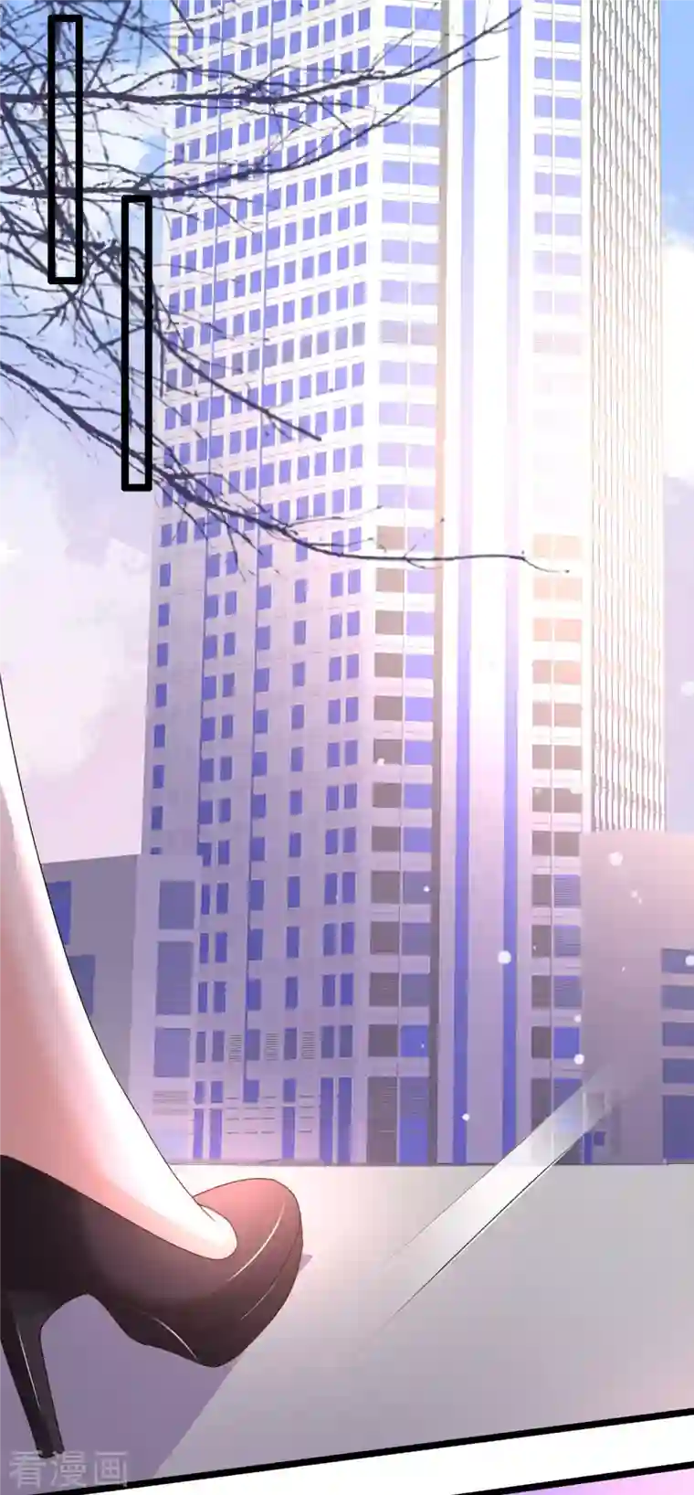 最强桃花运第225话 上杆子巴结我？？？