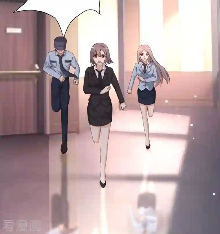 最强桃花运第225话 上杆子巴结我？？？