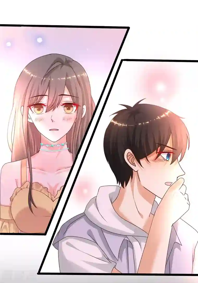 最强桃花运第226话 居然这么开放的么？？？