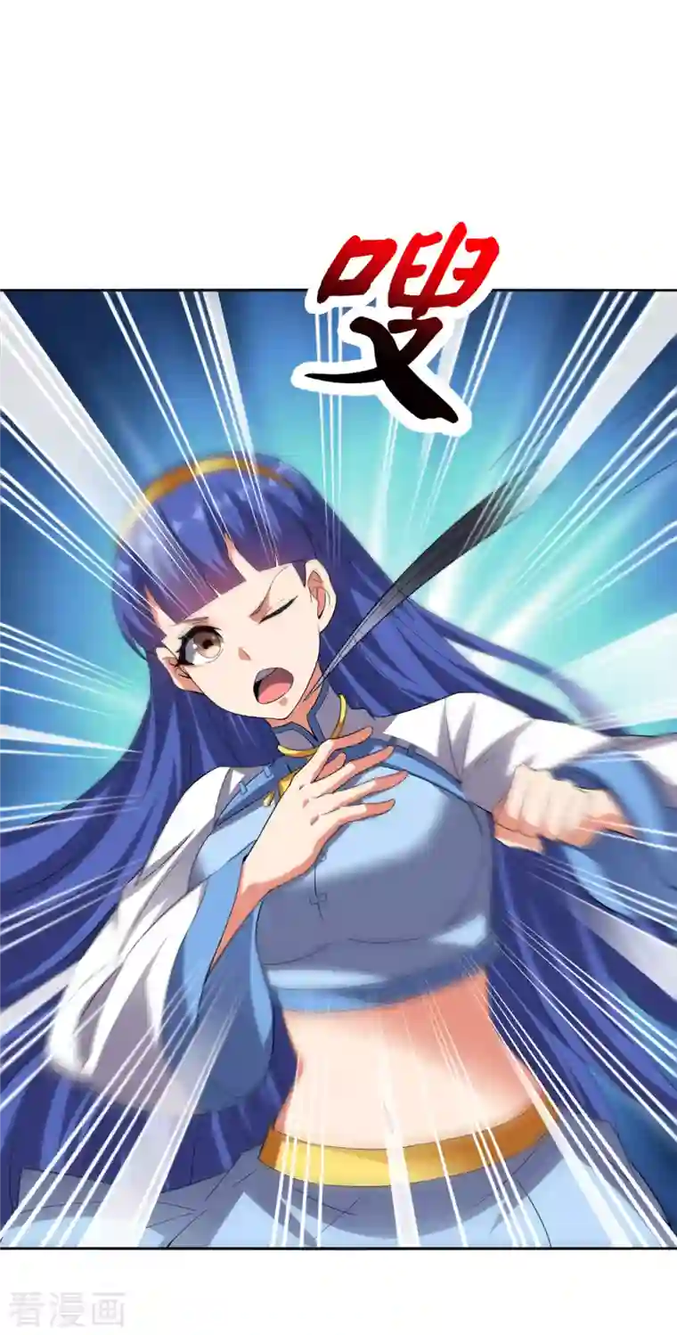 伏天圣主第2季129话 墓穴里也有大礼送？