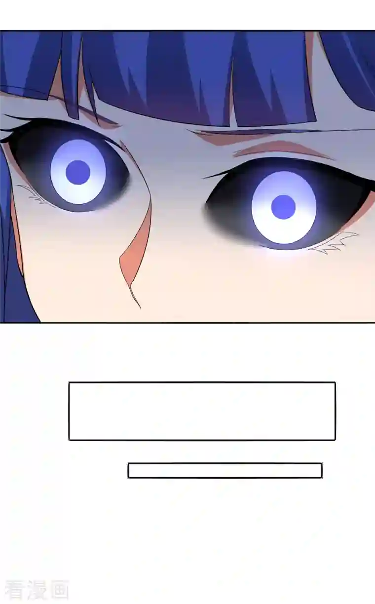 伏天圣主第2季129话 墓穴里也有大礼送？