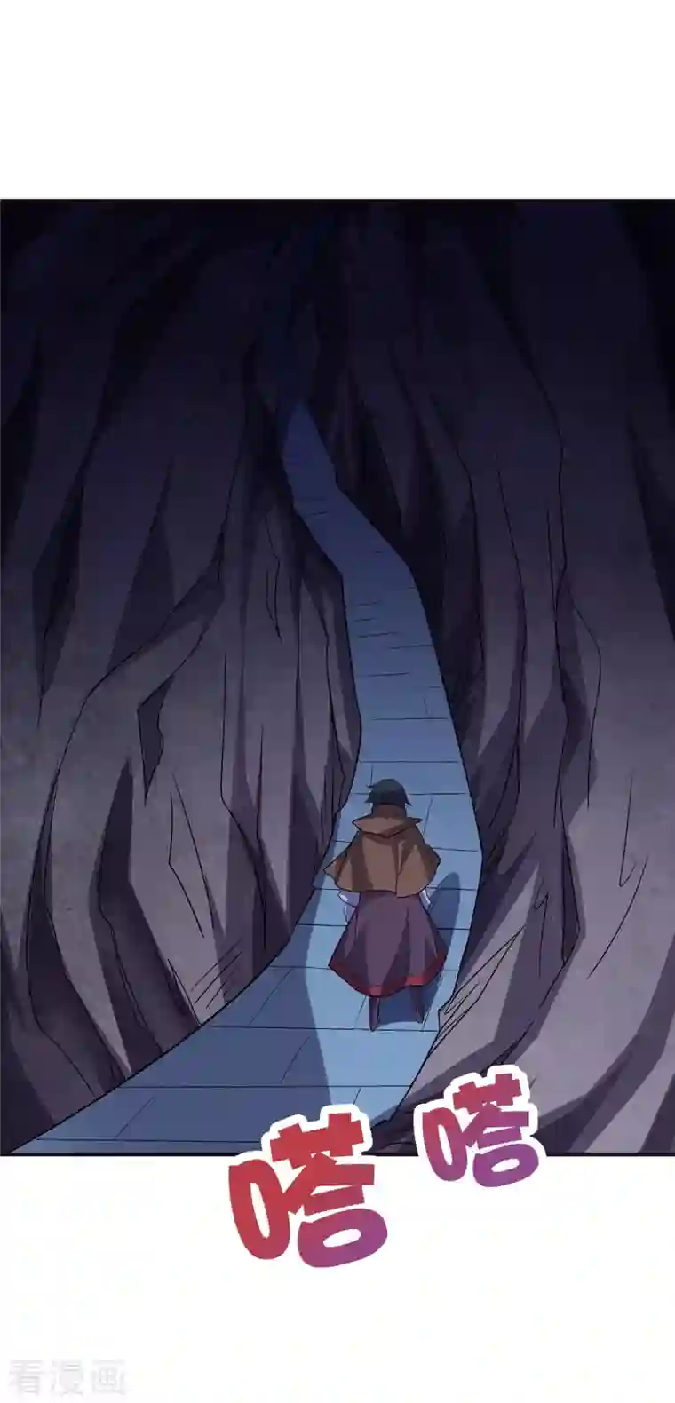 伏天圣主第2季129话 墓穴里也有大礼送？