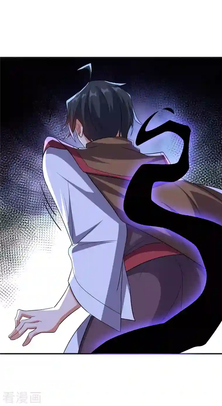 伏天圣主第2季129话 墓穴里也有大礼送？