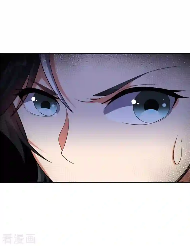 伏天圣主第2季129话 墓穴里也有大礼送？