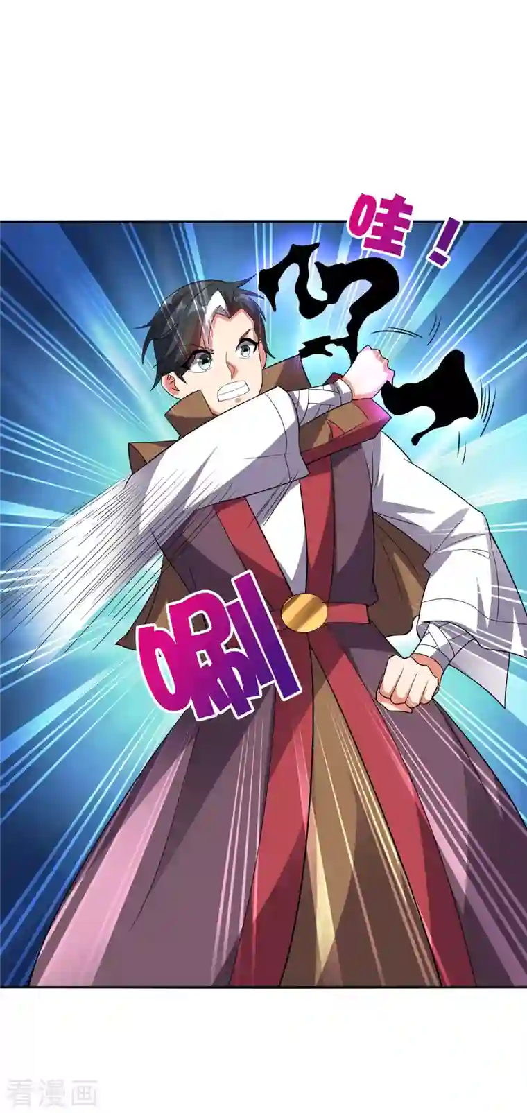 伏天圣主第2季129话 墓穴里也有大礼送？