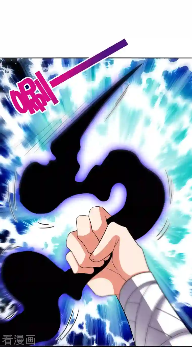 伏天圣主第2季129话 墓穴里也有大礼送？