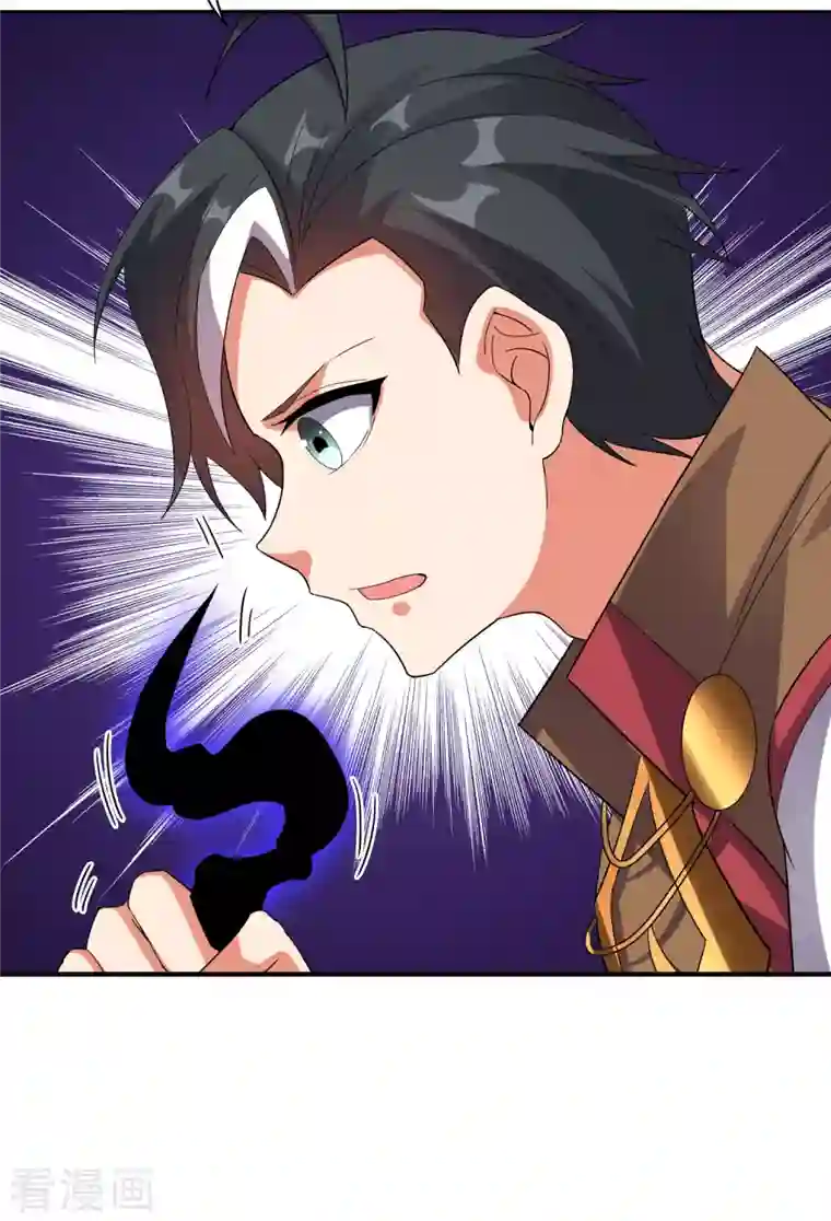 伏天圣主第2季129话 墓穴里也有大礼送？