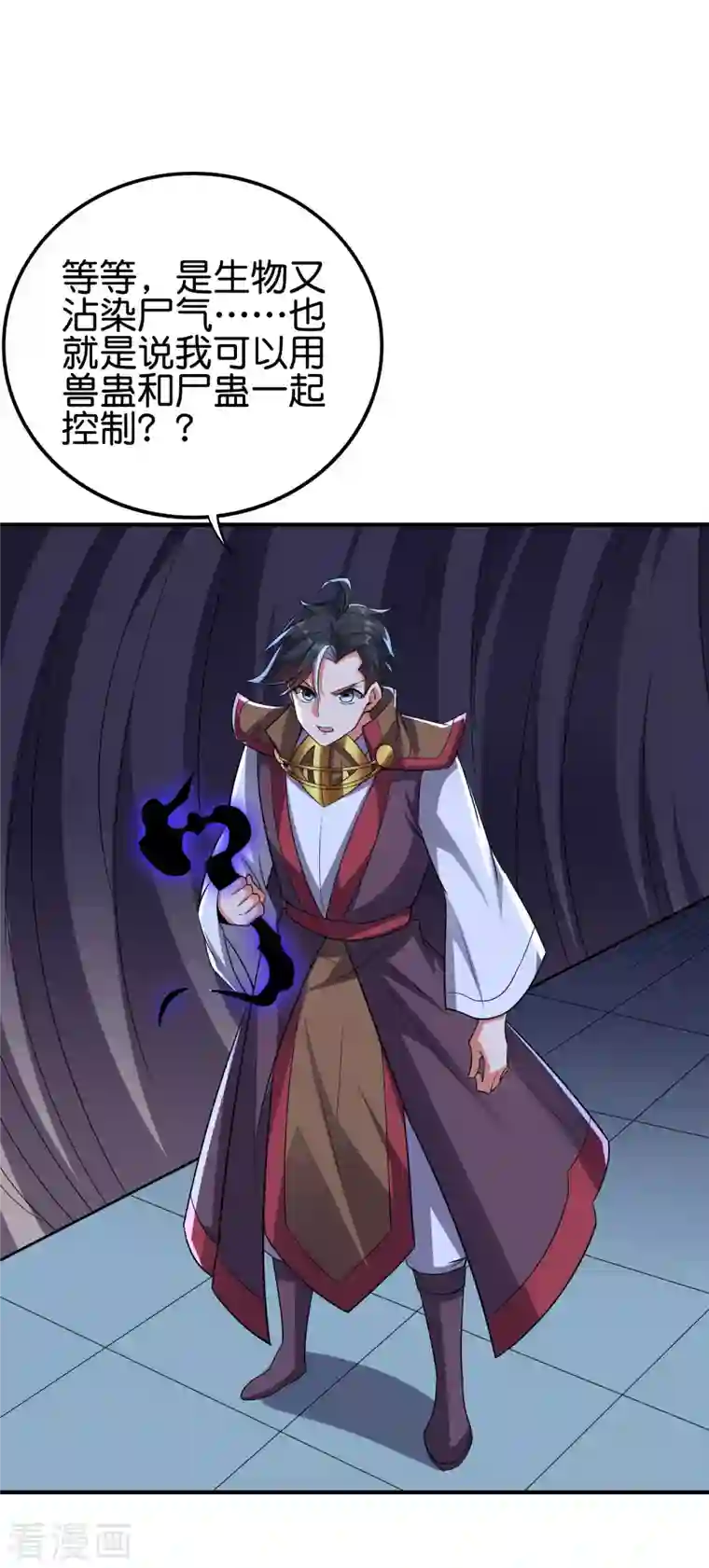 伏天圣主第2季129话 墓穴里也有大礼送？