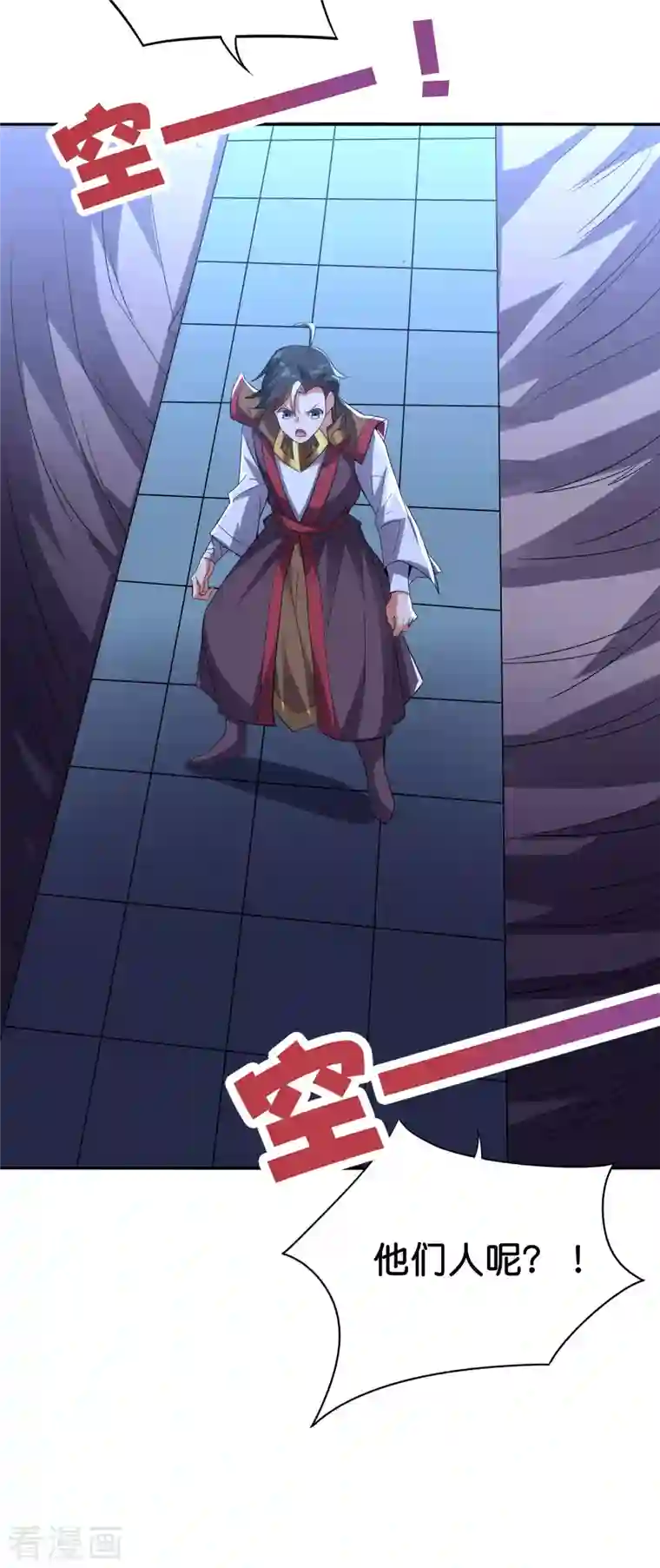 伏天圣主第2季129话 墓穴里也有大礼送？