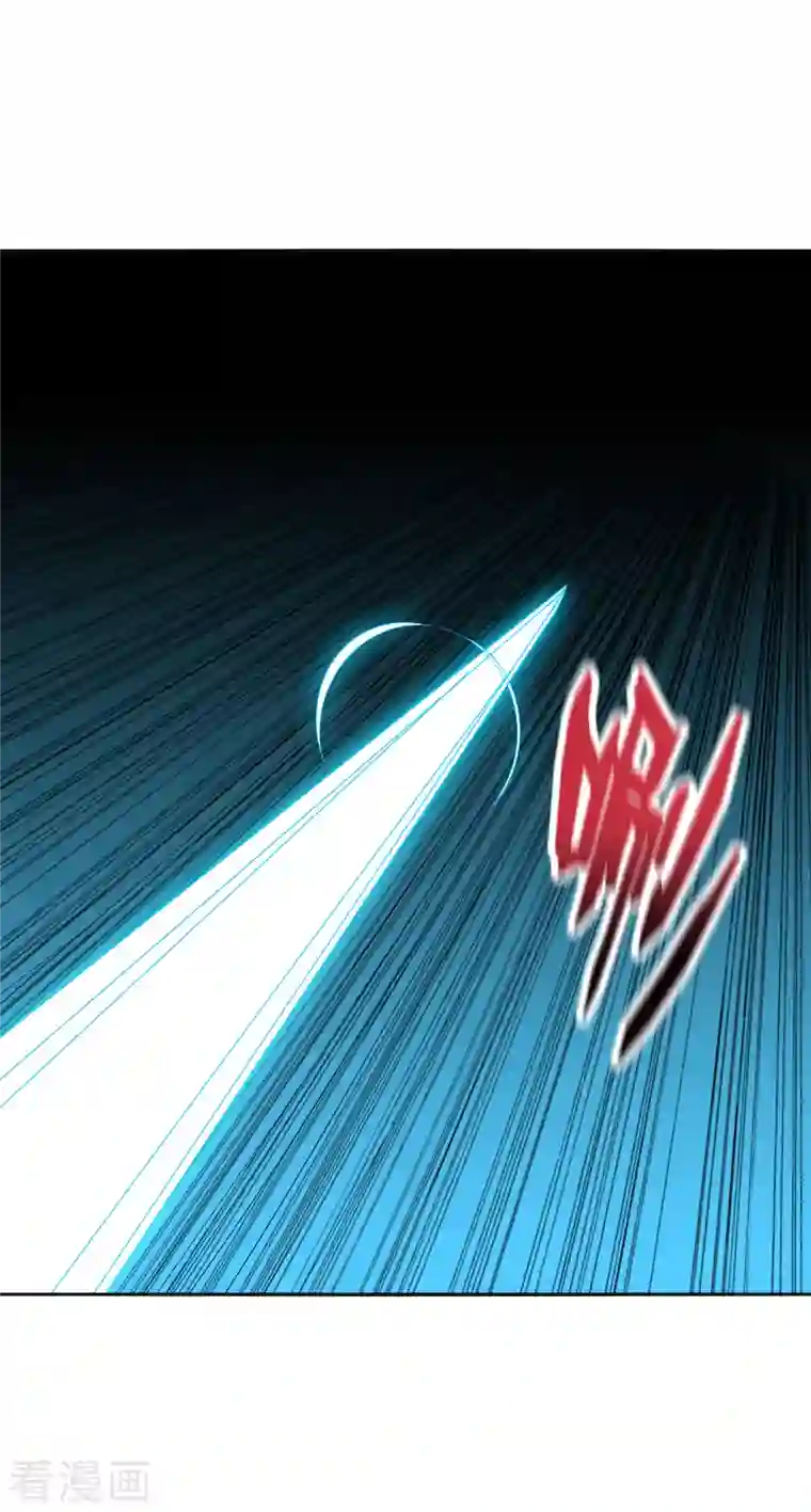 伏天圣主第2季129话 墓穴里也有大礼送？