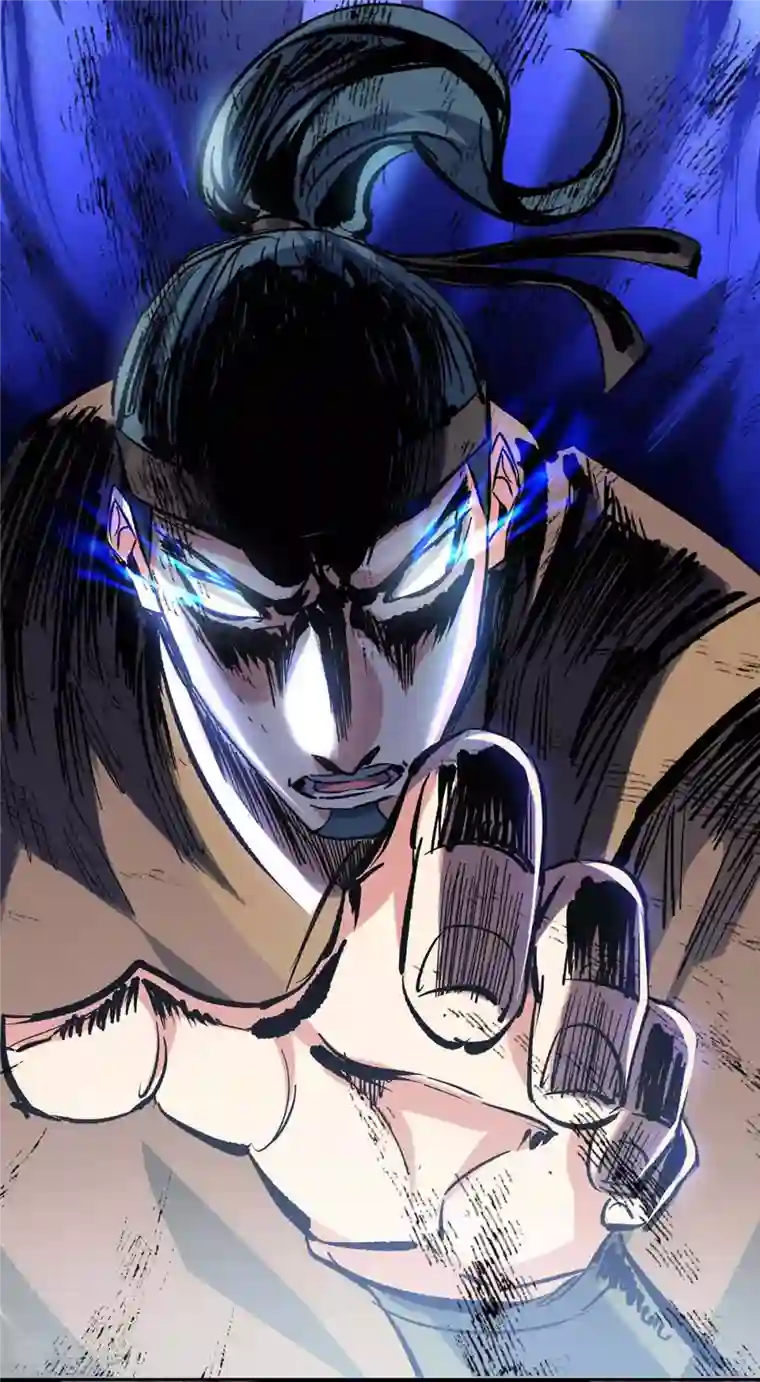 万古第一婿第141话 拖下水