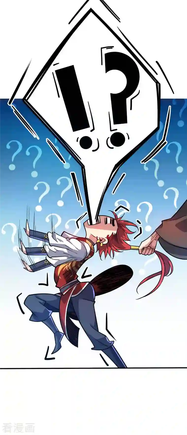 万古第一婿第141话 拖下水