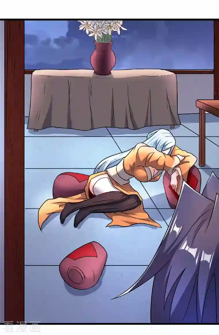 妖道至尊之妖皇归来第98话 上品双王，兄弟重聚