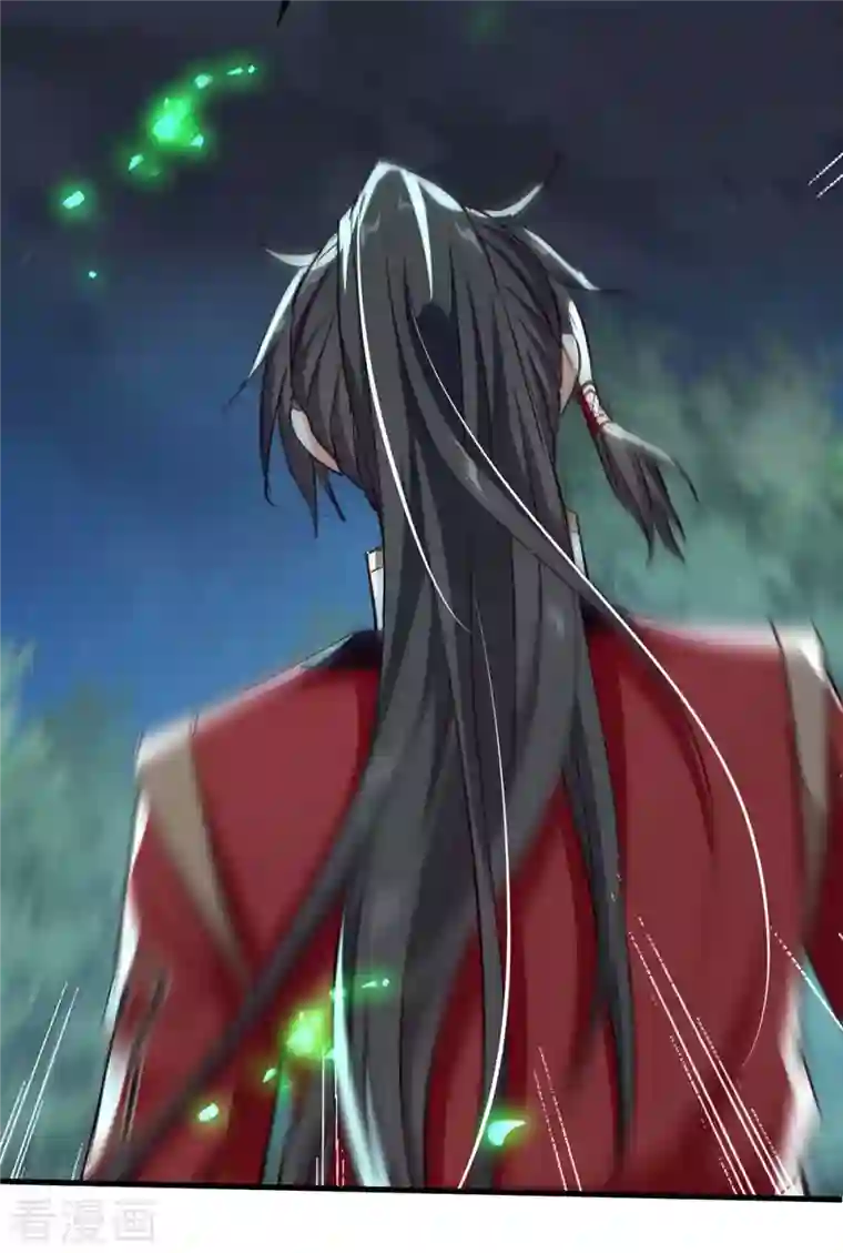 仙帝归来第223话 上好食材