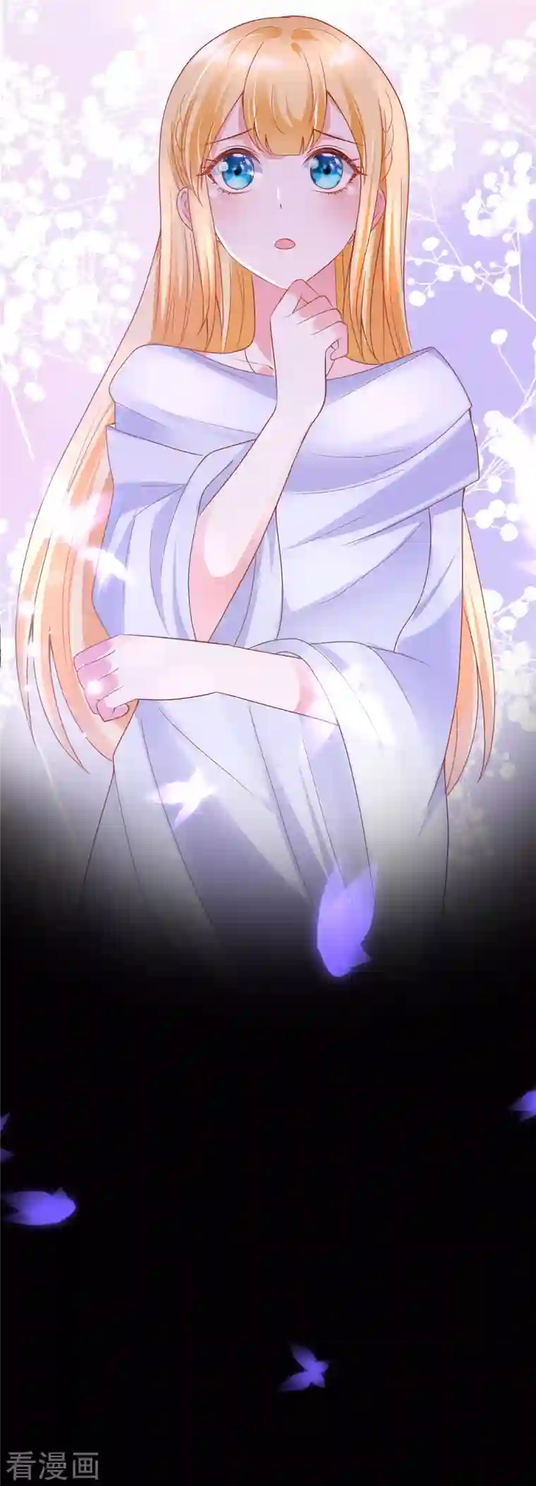 王的第一宠后第129话 神灵的邀请