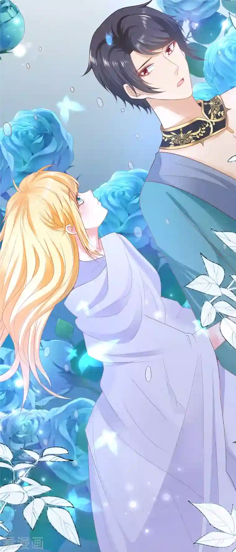 王的第一宠后第129话 神灵的邀请