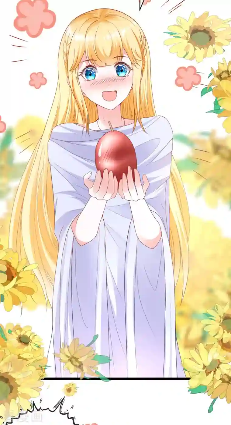 王的第一宠后第130话 忽然冒出的小精灵