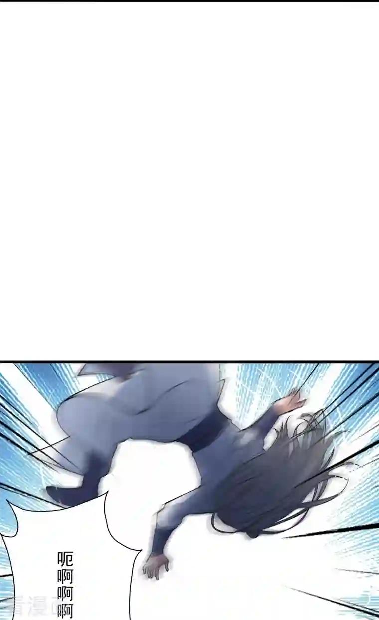 仙武帝尊第206话 揍趴齐阳！