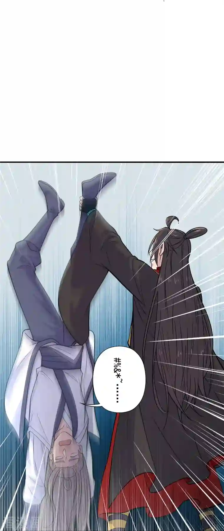 仙武帝尊第206话 揍趴齐阳！