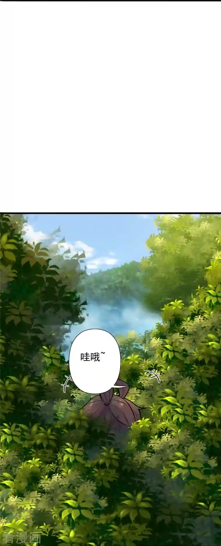 仙武帝尊第206话 揍趴齐阳！