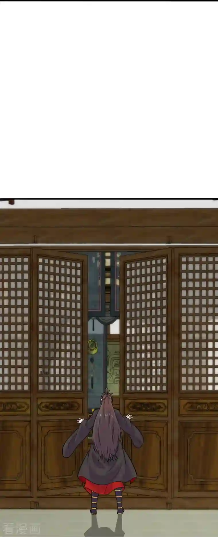 仙武帝尊第207话 楚萱儿很强势！