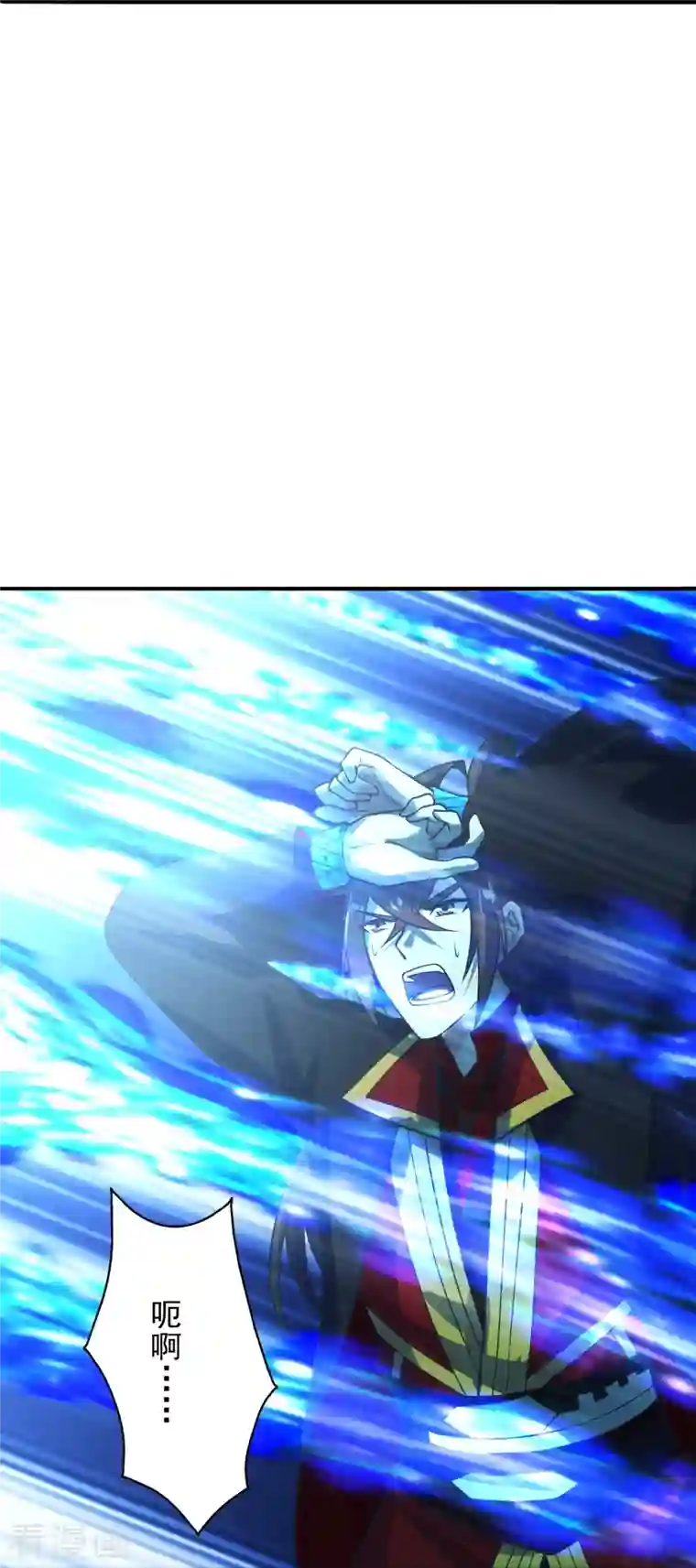 仙武帝尊第207话 楚萱儿很强势！