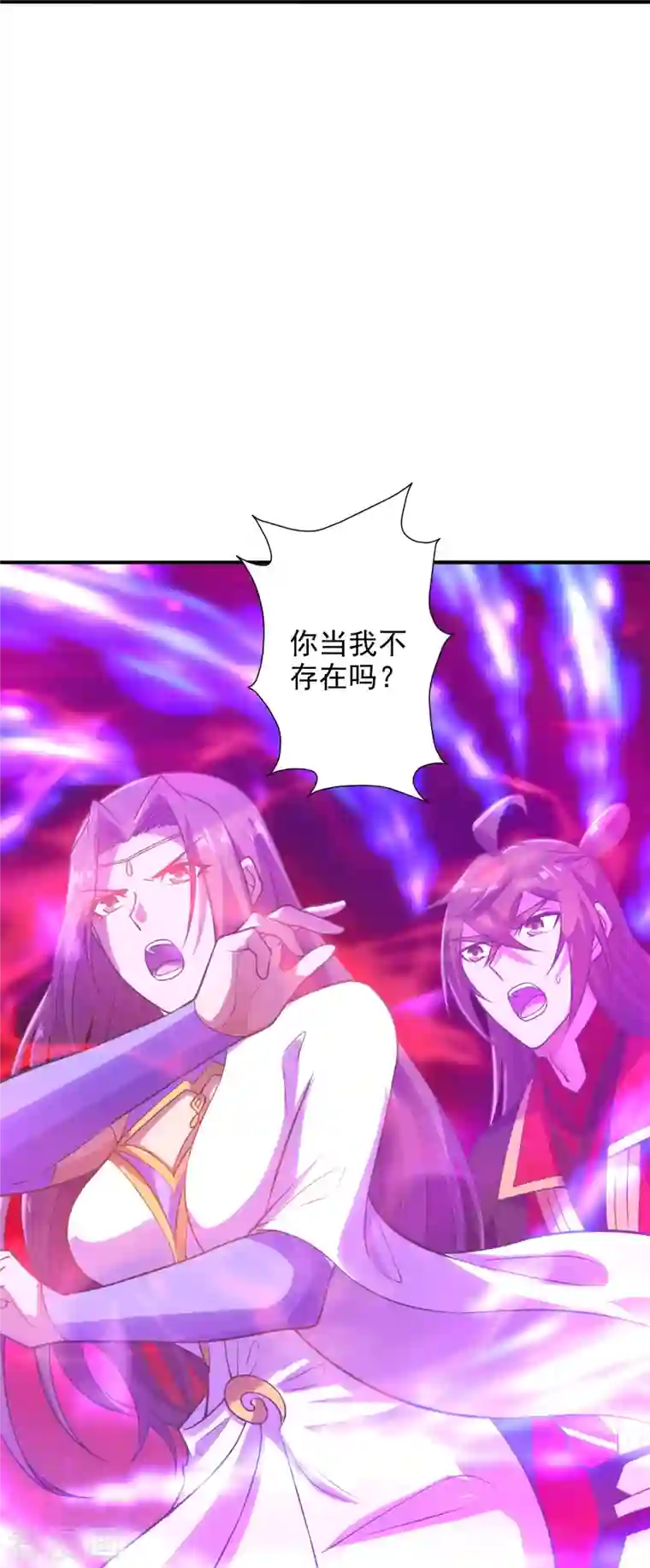 仙武帝尊第207话 楚萱儿很强势！