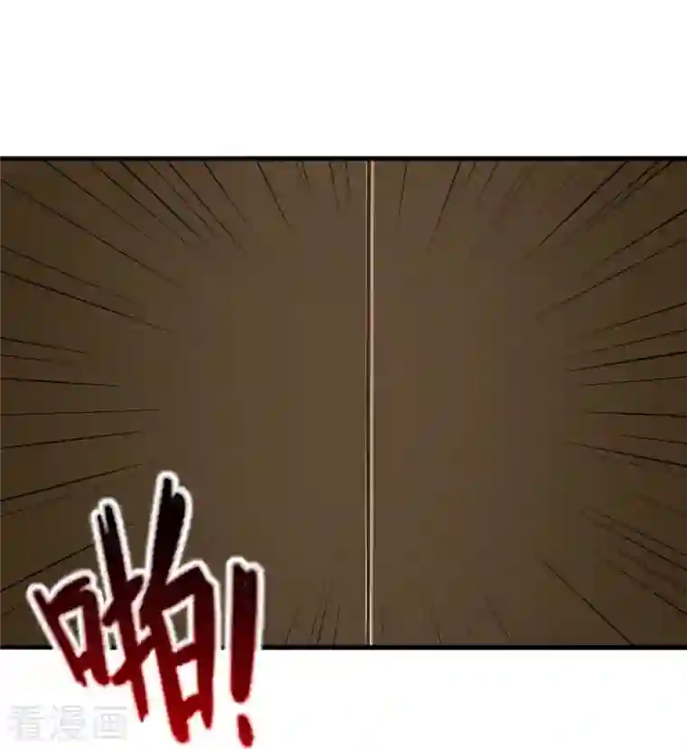 仙武帝尊第207话 楚萱儿很强势！