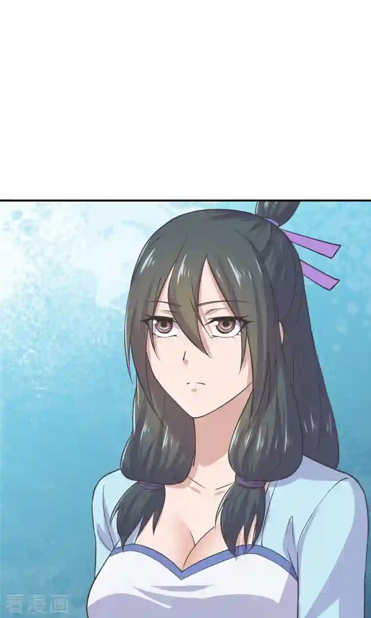 仙武帝尊第208话 啥玩意儿