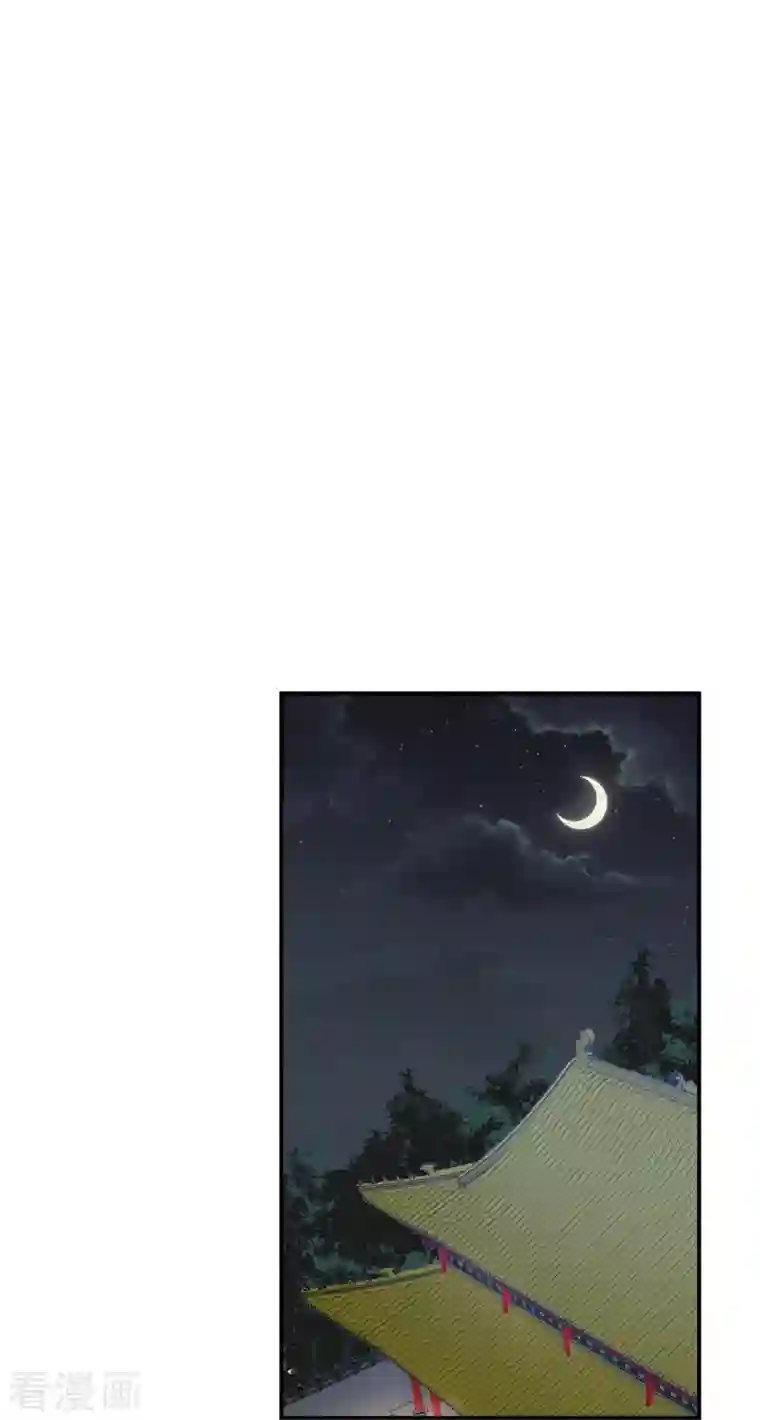 仙武帝尊第208话 啥玩意儿