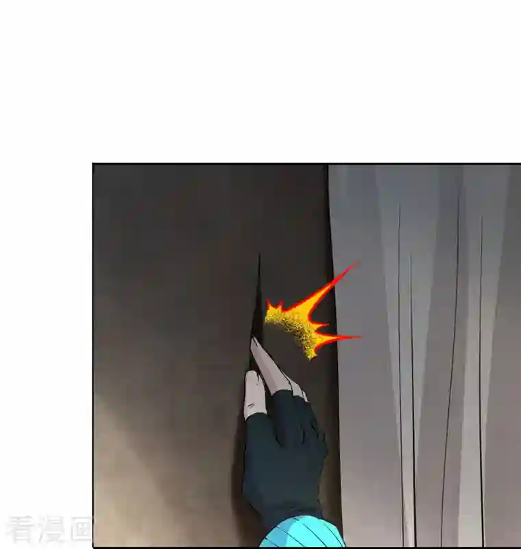 仙武帝尊第210话 打脸宵小！