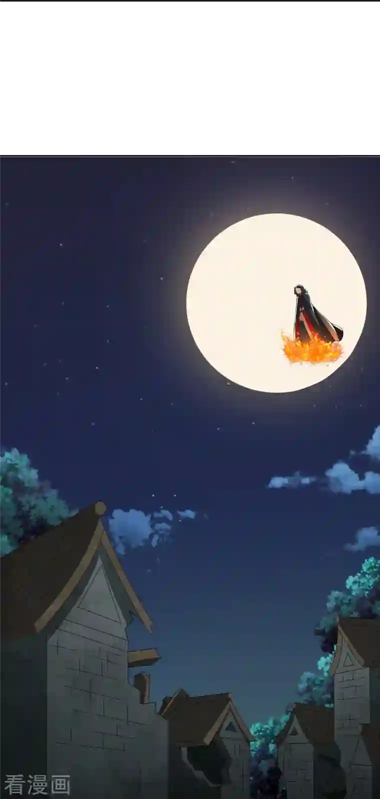 仙武帝尊第210话 打脸宵小！