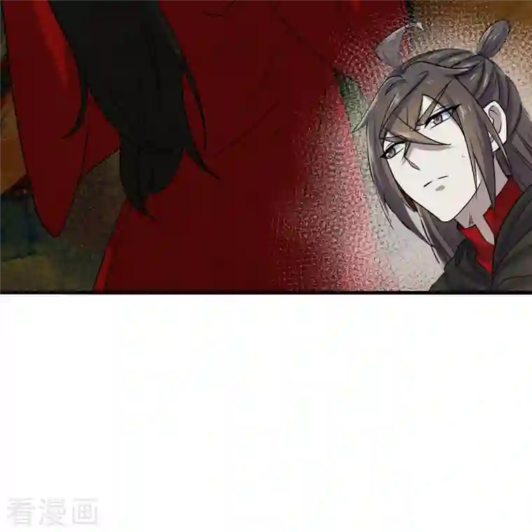 仙武帝尊第212话 天降上仙！