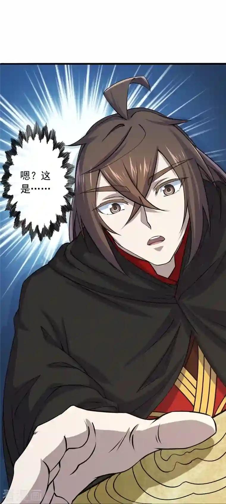 仙武帝尊第212话 天降上仙！