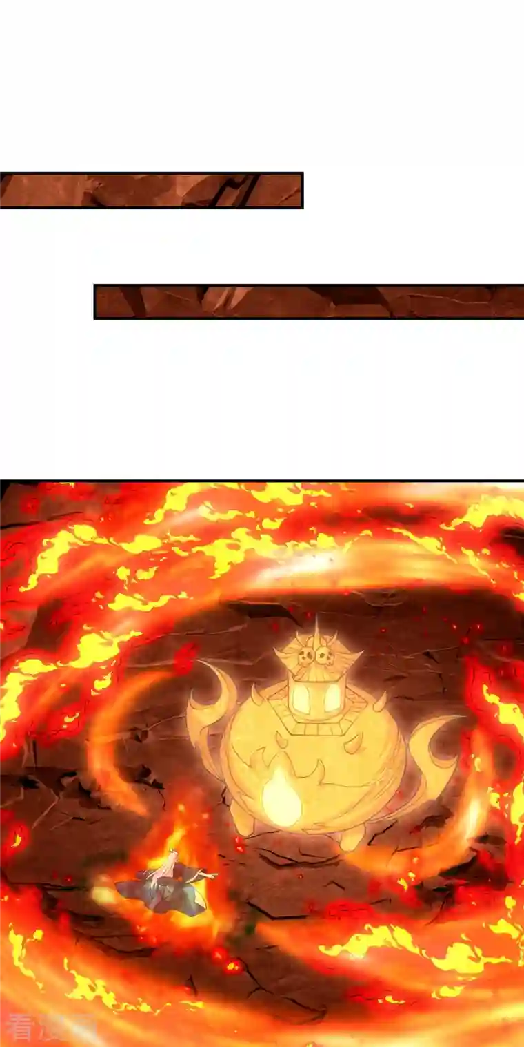 仙武帝尊第213话 血巫现身！