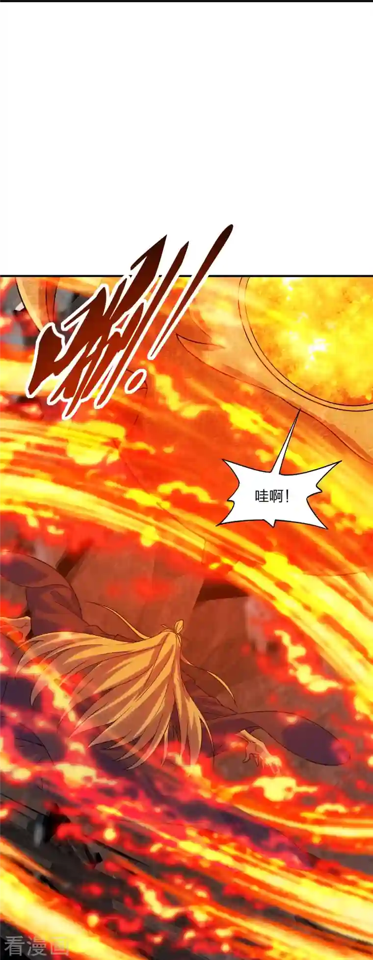 仙武帝尊第213话 血巫现身！