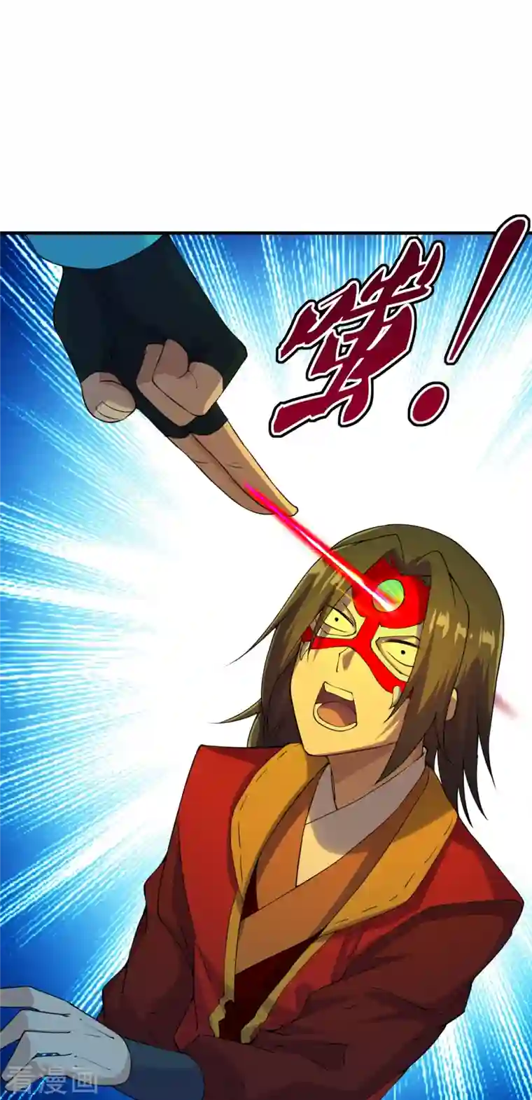 仙武帝尊第215话 血债血偿！