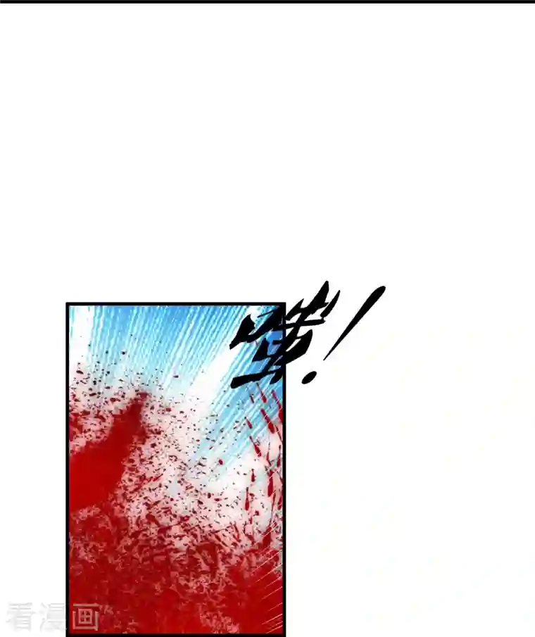 仙武帝尊第215话 血债血偿！