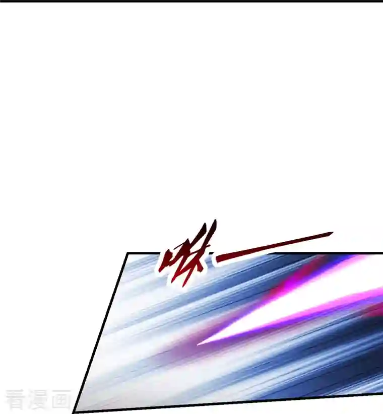 仙武帝尊第215话 血债血偿！