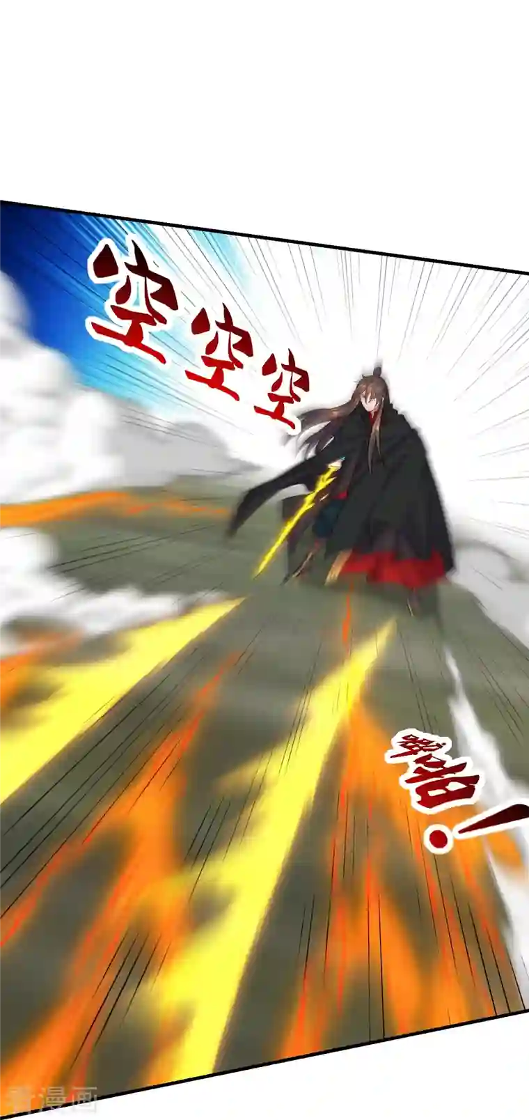 仙武帝尊第215话 血债血偿！