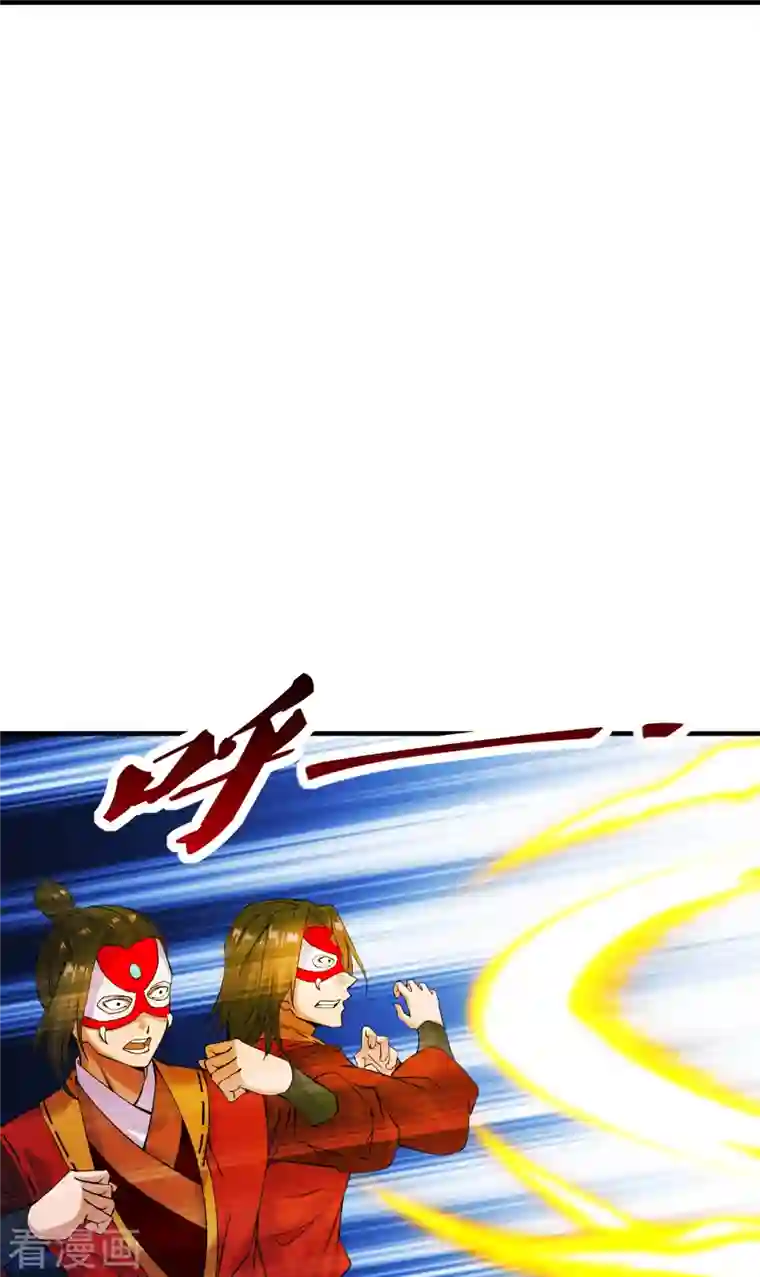 仙武帝尊第215话 血债血偿！