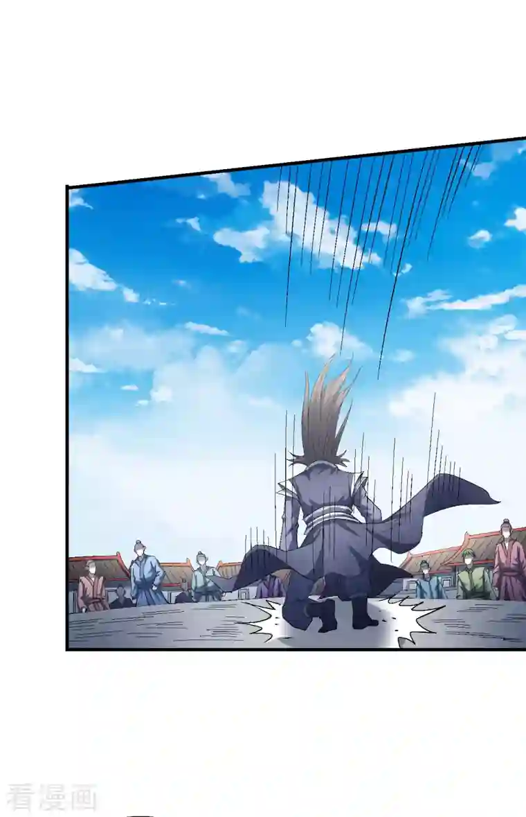 绝世武神第140话3 第一之争