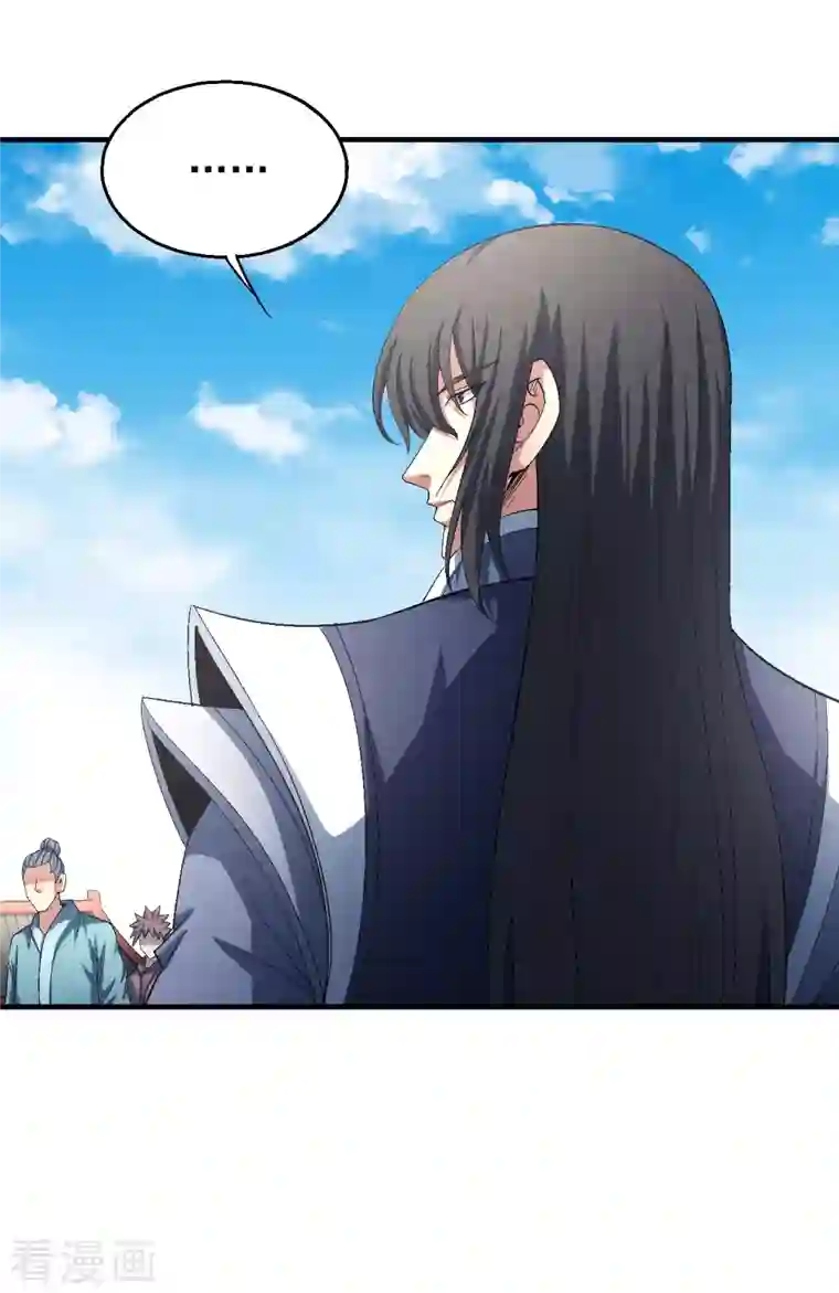 绝世武神第140话3 第一之争