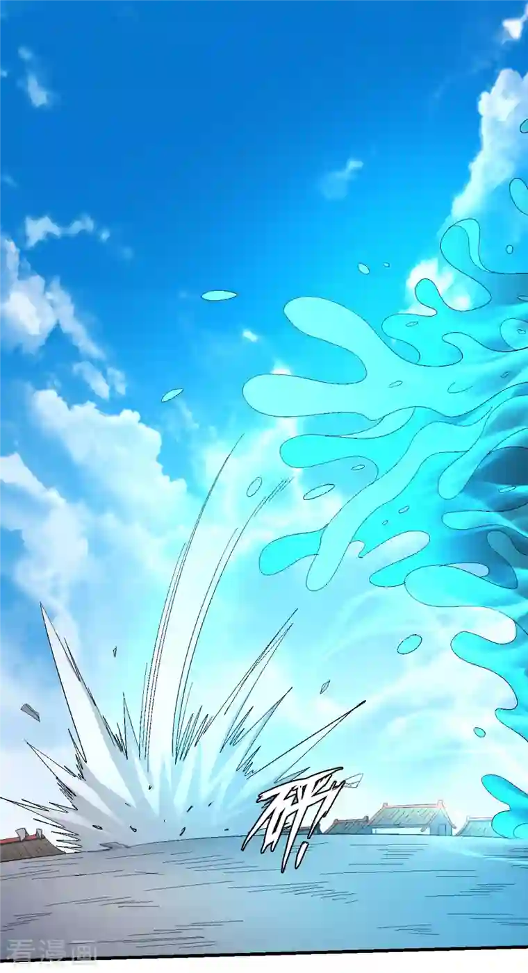 绝世武神第140话3 第一之争